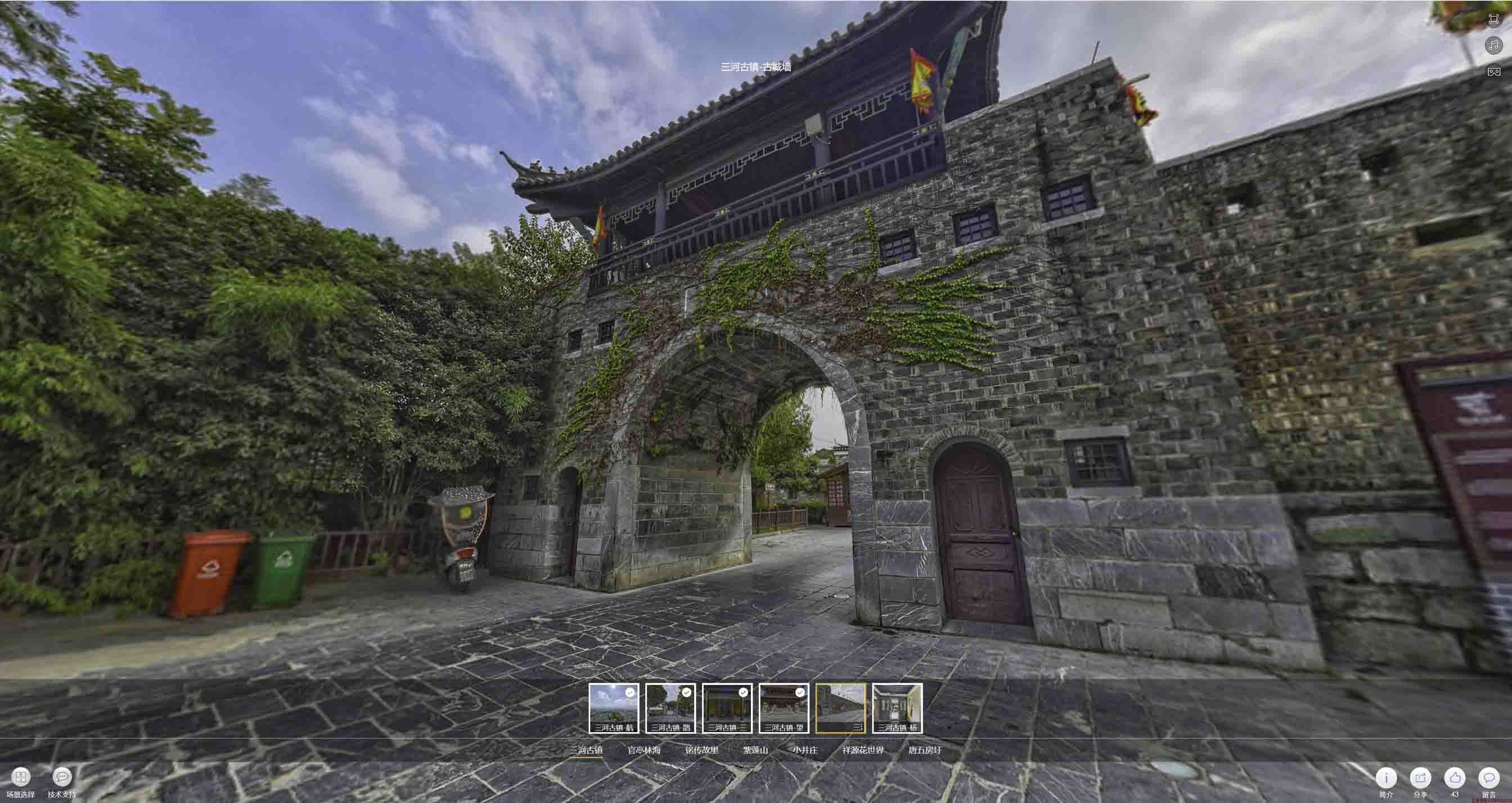 藁城全景拍摄技巧：捕捉完美全景图像在手绘地图中的创意应用